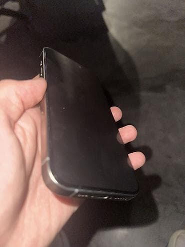 iphone 1e: IPhone 15 Pro, Б/у, 128 ГБ, Natural Titanium, Зарядное устройство, Защитное стекло, Чехол, 89 % — 8