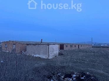 ата журт п: 65 соток, Бизнес үчүн, Кызыл китеп — 2