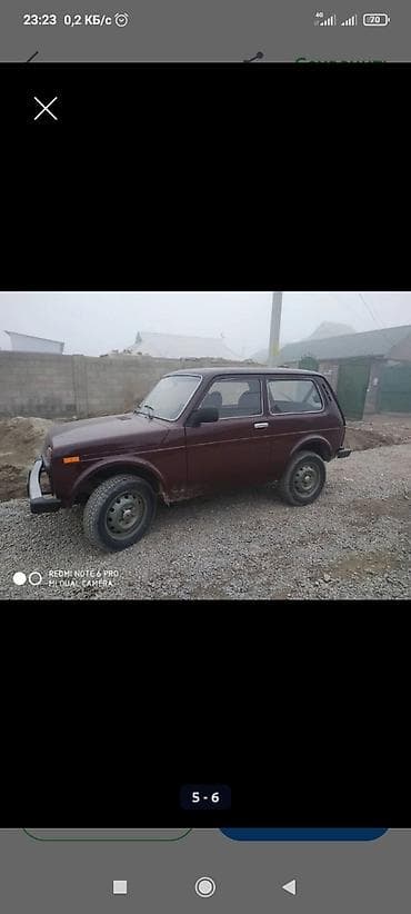 ravon r4: ВАЗ (ЛАДА) 4x4 Нива: 2012 г., 1.7 л, Внедорожник — 5