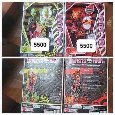hello kitty: Куклы монстер хай(monster high) и братц(bratz) Все куклы(кроме Клодин — 3