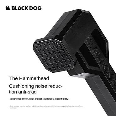 Кемпинговый молоток (чёрный), 25.6×7.25×4см, BLACKDOG (CBD2450PJ012) — 2