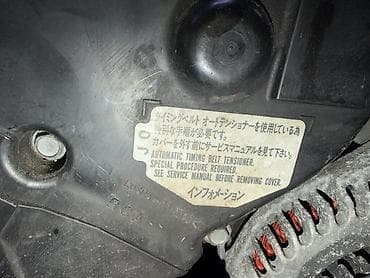 Унаа: Бензиндик кыймылдаткыч Honda 2006 г., 3 л, Колдонулган, Оригинал, Жапония — 6