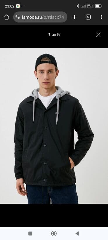 винтажные одежды: Продаю Ветеровку Vans не новый бу. брал дорого 9.000 Куртка RILEY — 4