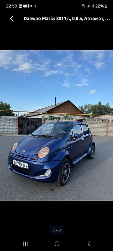 devo tiko: Daewoo Matiz: 2011 г., 0.8 л, Автомат, Бензин, Хэтчбэк — 8