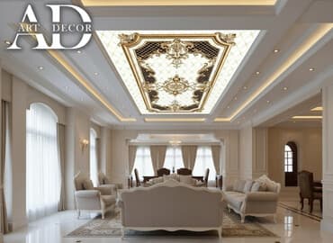 Детские сады, няни: Натяжной потолок Глянцевое, Матовое, 3D потолки Гарантия, Бесплатная консультация, Бесплатный замер — 1