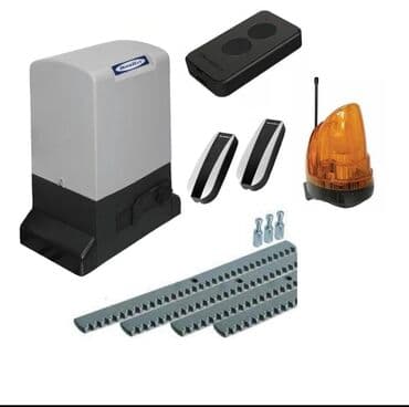 ворота с пультом: Автоматика для ворот — 2