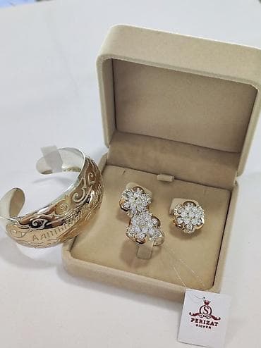 psn network: Набор украшений, Проба 925, Женские, Новый — 3