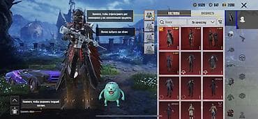 Игровой аккаунт PUBG Mobile с редкими прокачиваемыми скинами и