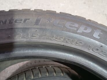 я ищу шины: Шины 245 / 45 / R 19, Зима, Легковые, Корея, Hankook — 2