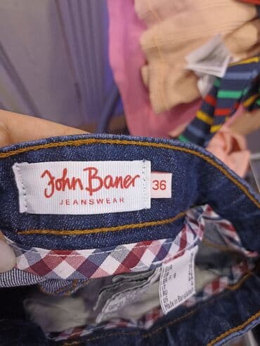 джинсы на девочку: Джинсы — 4