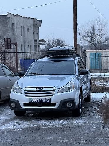 портер авто: Автобокс 175 см, 700 л, Б/у, Самовывоз — 2