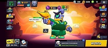 Nintendo Switch: 🔥Стартовый аккаунт🔥 кубки: 6557 бойцы: 52 11 сил: 2 10 сил: 4 рекорд — 1