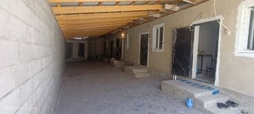 прадаю участок новпакровка: 5 соток, Красная книга — 2