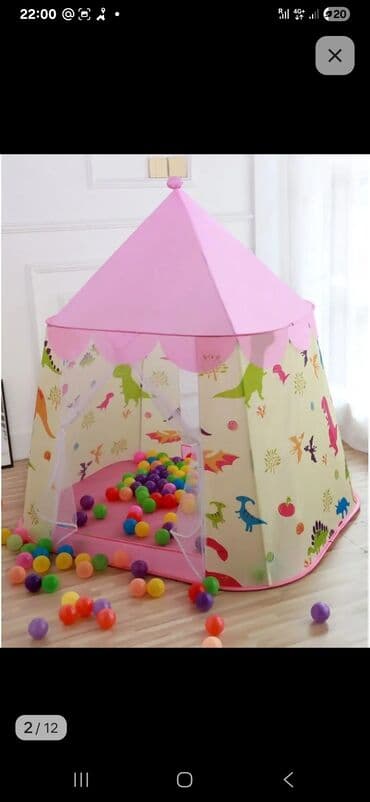 рюгзак для мам: Детские товары: 1) Розовый детский хипсит/переноска с поддержкой — 2