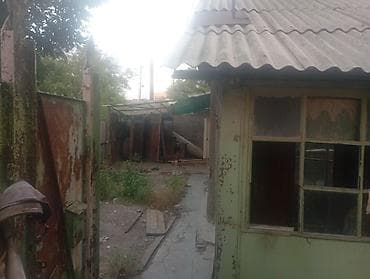 участок дом: 5 соток — 3