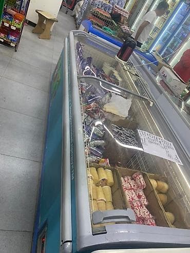 Морозильный ларь с раздвижными стеклянными крышками для магазинов и