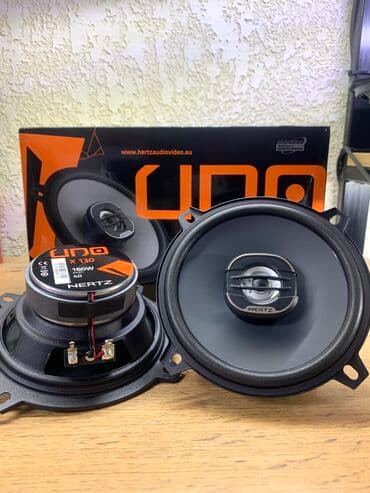машны: Коаксильная АС Hertz Uno X 130 - это комплект автомобильной акустики — 1