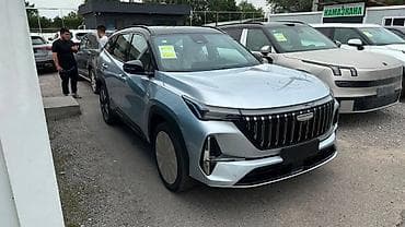oz future: Geely Atlas: 2026 г., 1.5 л, Робот, Бензин, Внедорожник — 6