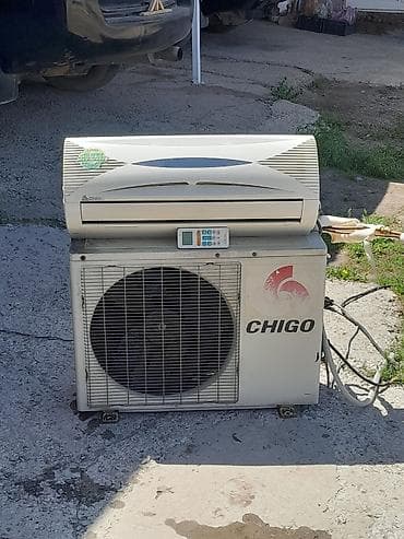 Продаю кондиционер фирмы чиго. 10. расчитан на 35 квадратов. работает