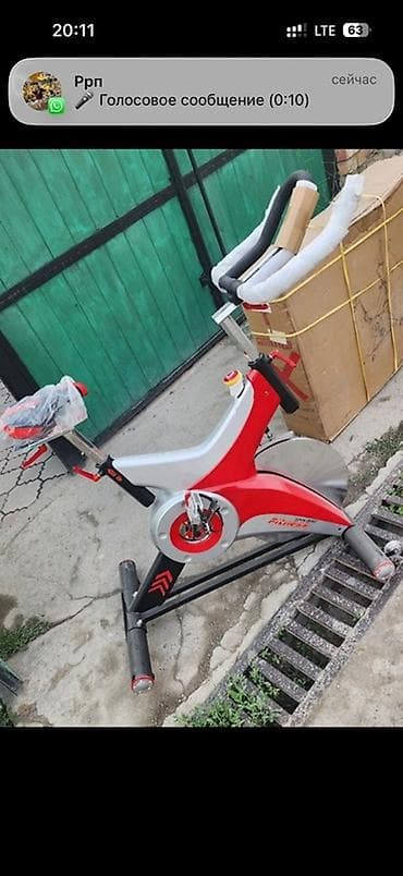 студя: Спин-байк (велоэргометр) для домашнего и залового кардио-тренинга — 1