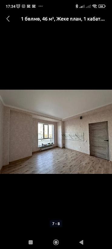 flat in osh: 1 комната, Собственник, Без подселения, Без мебели — 1