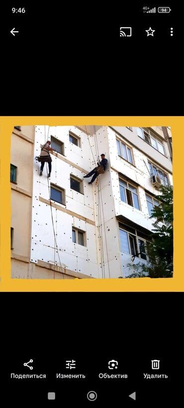 утепление дома: Утепление потолоков, Утепление полов, Утепление стен | Утепление дома, Утепление офиса, Утепление дачи | Минеральная вата, Термопанели, Керамзит Больше 6 лет опыта — 12