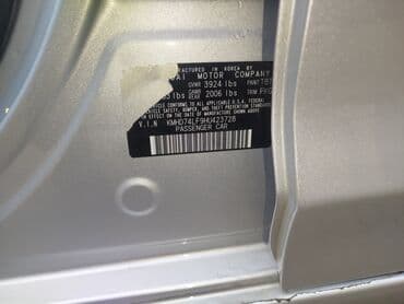 меняю дом на авто: Hyundai Elantra: 2017 г., Седан — 10