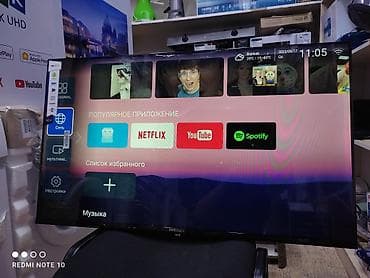 ТВ и видео: Телевизоры Samsung 45 дюймовый 110 см диагональ с интернетом!! Низкая — 4