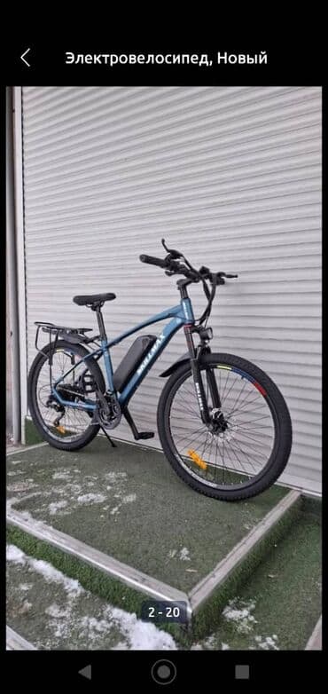 аккумуляторы для электровелосипеда в бишкеке: Электровелосипед, Новый — 8
