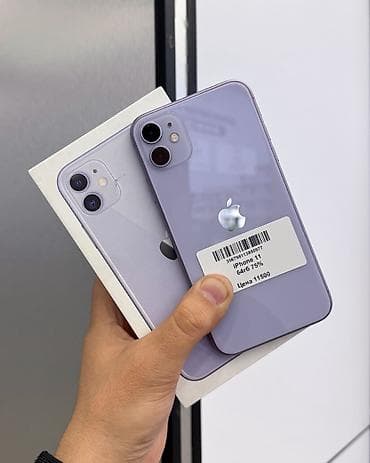 iphone s: IPhone 11, Б/у, 64 ГБ, Защитное стекло, Чехол, Коробка, В рассрочку, 75 % — 1