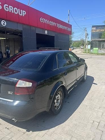 8: Audi A4: 2003 г., 1.8 л, Автомат, Бензин, Седан — 4