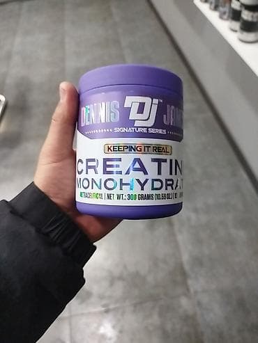 игра менеджер: Спортивное питание — наборы и отдельные продукты 1) Комбо набор — 5