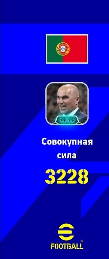 номер 3д: Продам 3000 без торг — 2