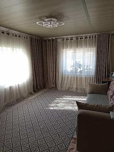 Продажа домов: Продается частный дом с участком. - Одноэтажный дом с двускатной — 10