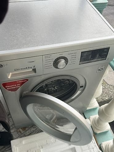 Стиральная машина LG F2V3PS6W, фронтальная загрузка - Загрузка: 6,5