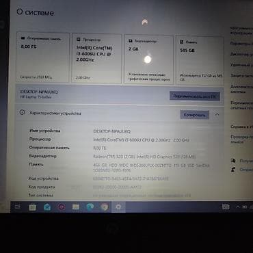 mac mini: Для учебы, Б/у, Intel Core i3 — 4