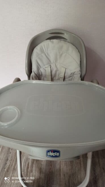 сидушки для детей в машину: Кресло детское chicco polly. На возраст от рождения и выше — 6