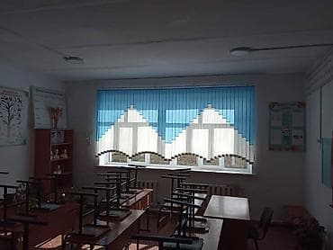 цены на жалюзи в бишкеке: Жалюзи жалюзи Бишкек Роллштор день и ночь зебра турецкие прямой — 7