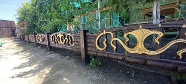 решетка забор фото: Темир жана бетон тосмо плитасы, Узундугу: 2 м, Бийиктиги: 2 м, Калыңдыгы: 40 мм, Жаңы — 2