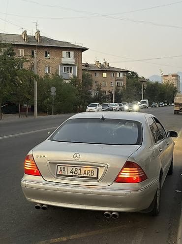 byd e9: Mercedes-Benz S-Class: 2001 г., 5 л, Автомат, Газ, Седан — 1