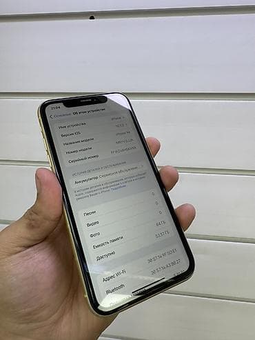 айвон хр: IPhone Xr, 64 ГБ, Желтый, Защитное стекло, 77 % — 3