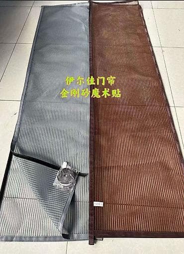 мыломоющие средства бишкек: Москитная сетка, На магните, Готовые — 2