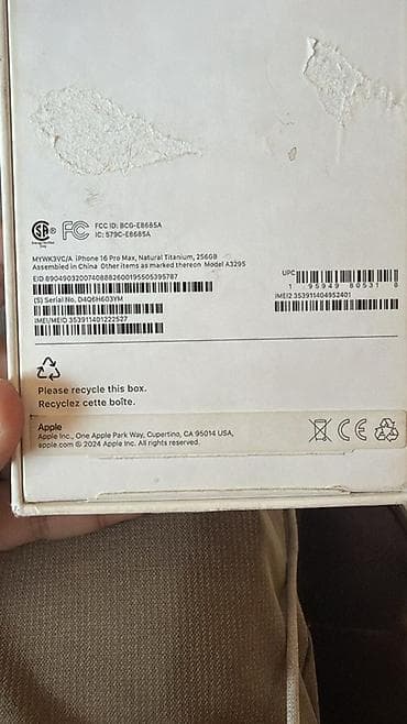 ipad 2018 pro: IPhone 16 Pro Max, Б/у, 256 ГБ, Natural Titanium, 97 % — 8