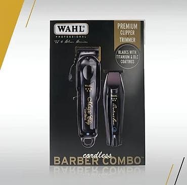 машынка для стрижки: Машинка для стрижки волос Wahl, Более 120 мин — 1