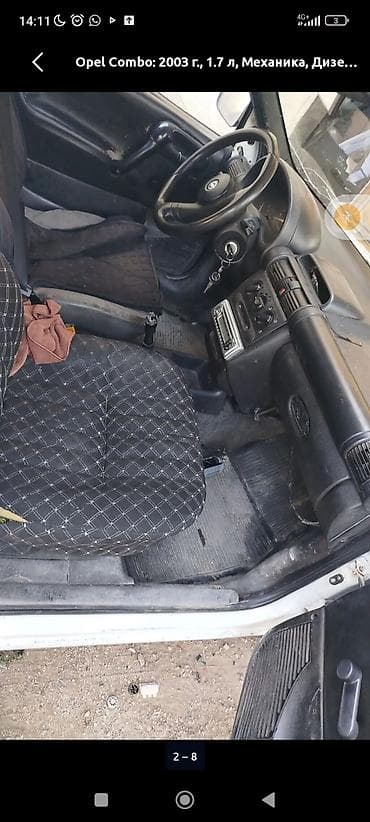 питака чехлы: Opel Combo: 2003 г., 1.7 л, Механика, Дизель, Фургон — 3