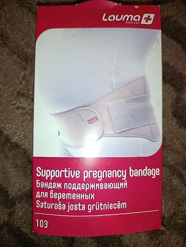 Медтовары: Бандаж поддерживающий для беременных Lauma Medical, модель 103 — 1