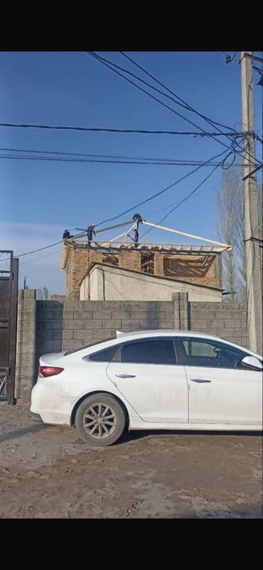 крыши домов: Кровля крыша — 5