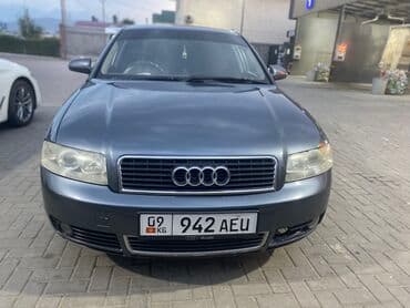 фаркоп на ауди а4: Audi A4: 2002 г., 2 л, Автомат, Бензин, Седан — 1