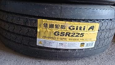 Шины: Шины 315 / 80 / R 22,5, Грузовики/Автобусы, Giti — 2