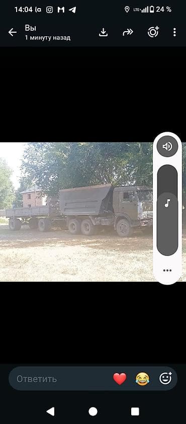 заказ шкафа: Самосвал КАМАЗ 6x6 с прицепом-платформой Описание: - Полный привод — 4